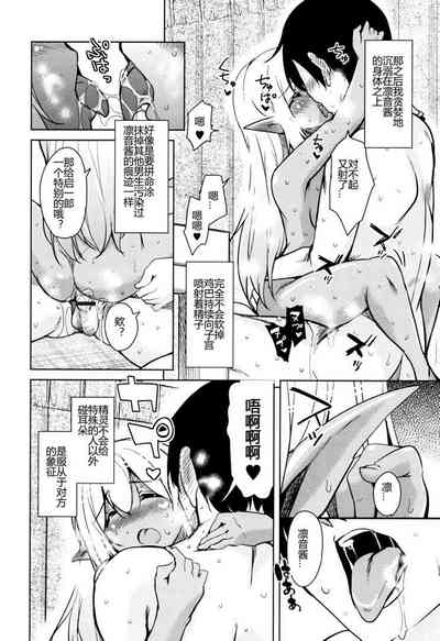 第45頁圖