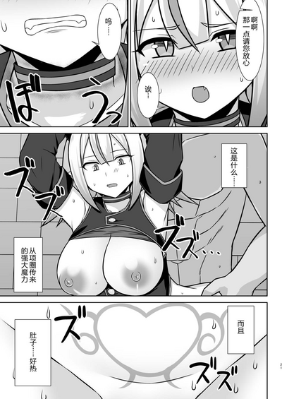 第21頁圖