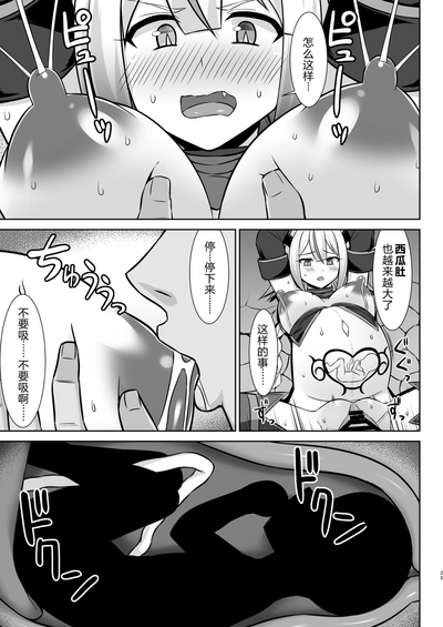 第25頁圖