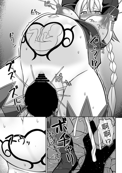 第29頁圖