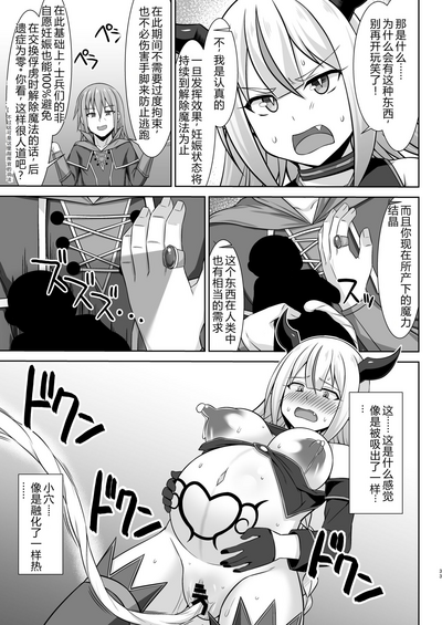 第33頁圖