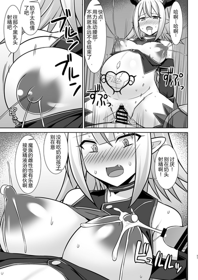第57頁圖