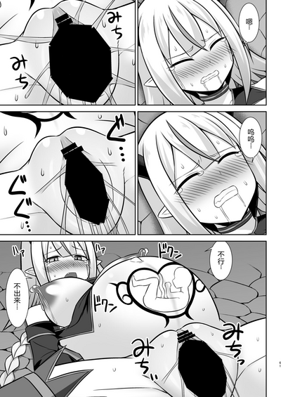 第61頁圖