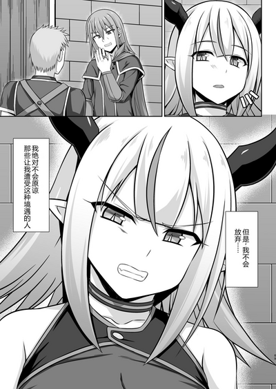 第69頁圖