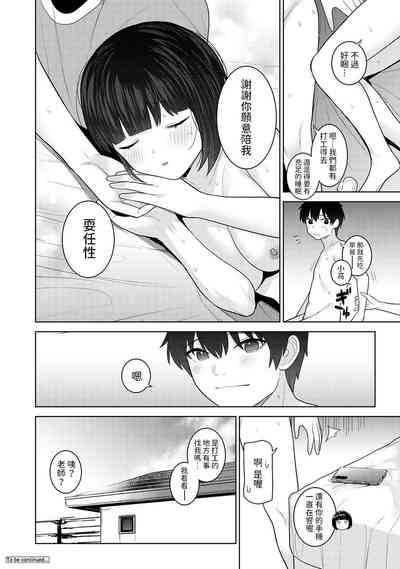 第25页图