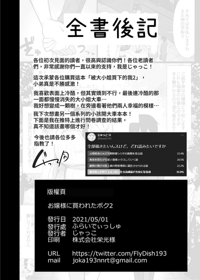 第41頁圖