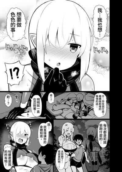 第17頁圖