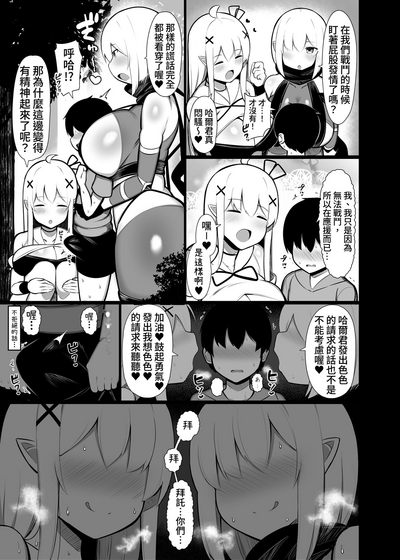 第33頁圖