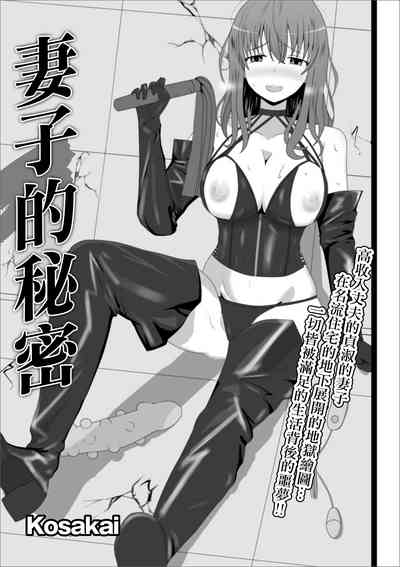 第1頁圖
