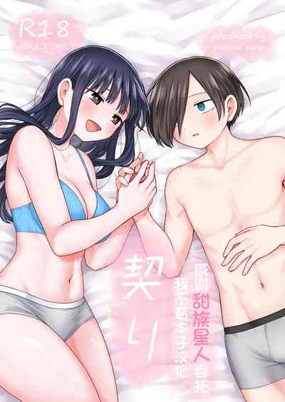 第1頁圖