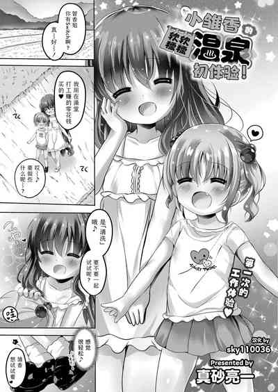 第1頁圖