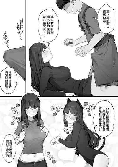 第17頁圖