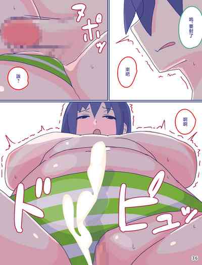 第37頁圖