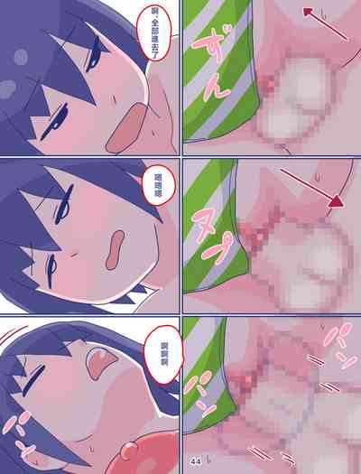第45頁圖