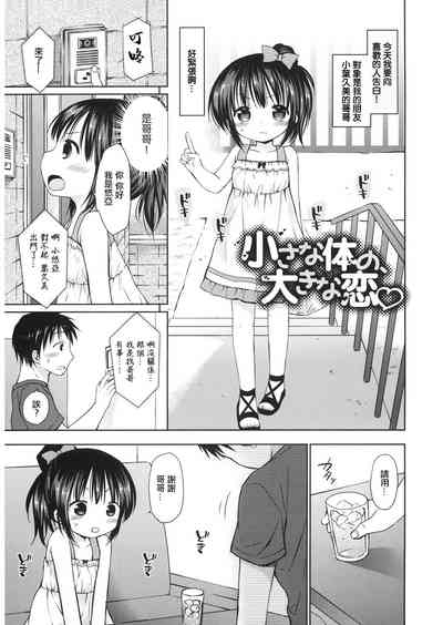 第1頁圖