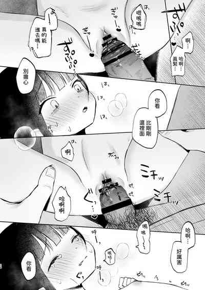 第29頁圖