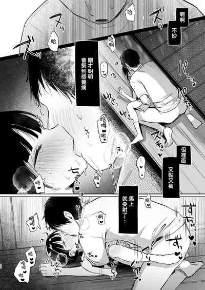 第33頁圖