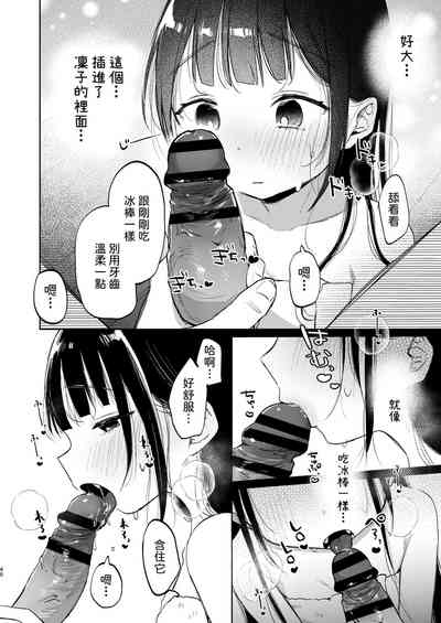 第41頁圖