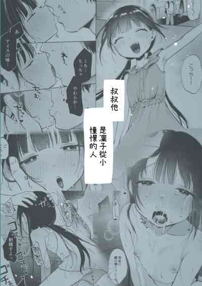 第57頁圖