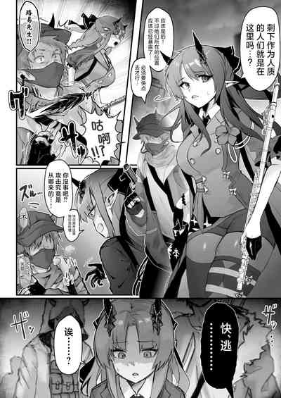 第1页图