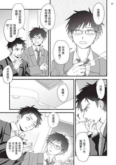 第117頁圖