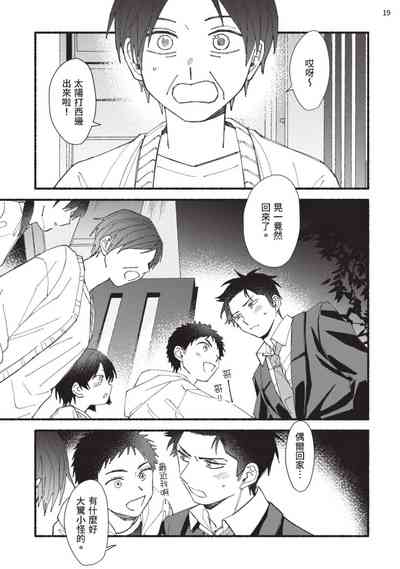第121頁圖