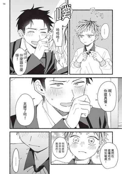 第149頁圖