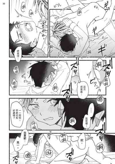 第165頁圖