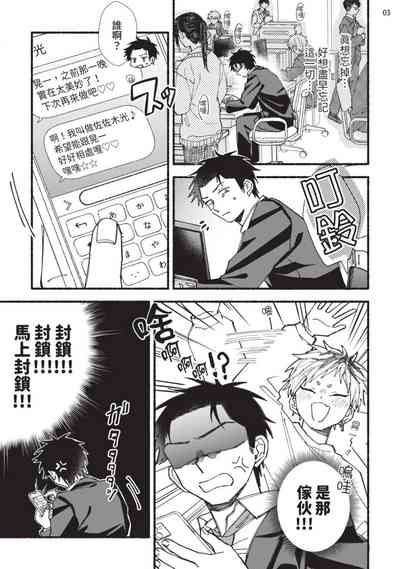 第41頁圖