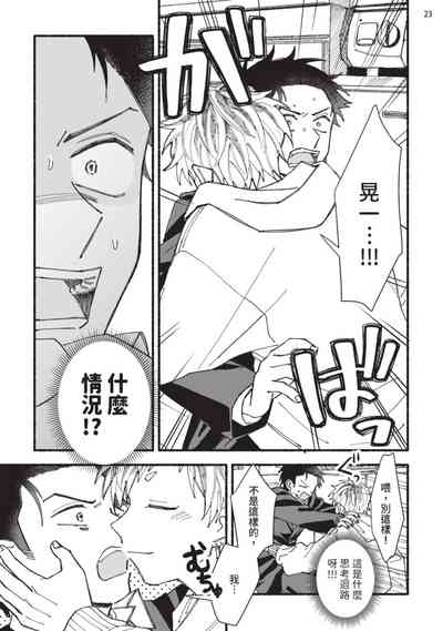 第61頁圖