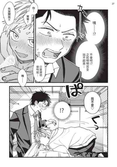 第65頁圖