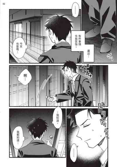 第73頁圖