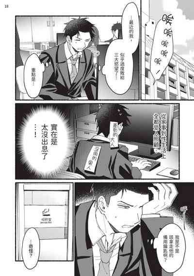 第89頁圖