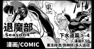 第1页图