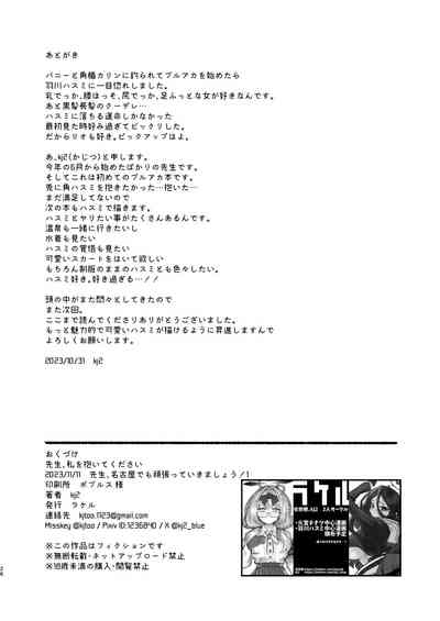 第25页图