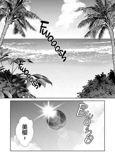第5页图