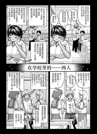 第13頁圖