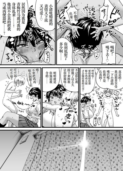 第21頁圖