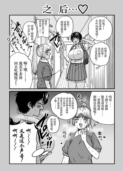 第41頁圖