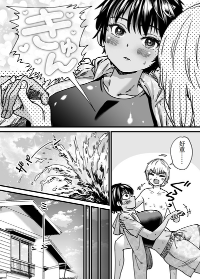 第45頁圖
