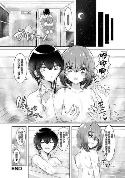第17頁圖