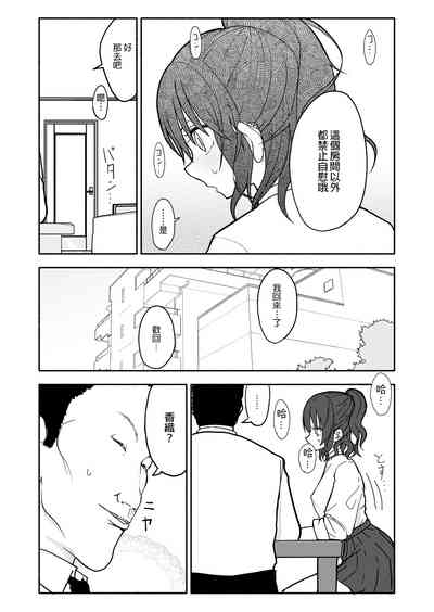 第25頁圖