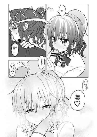 第29頁圖