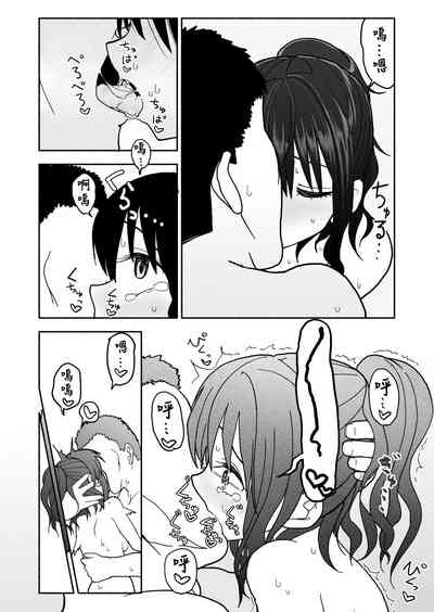 第37頁圖