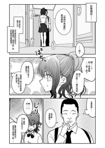 第45頁圖