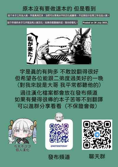 第49頁圖