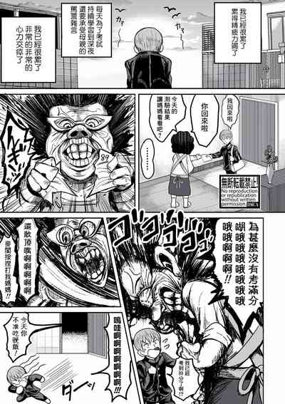 第1頁圖
