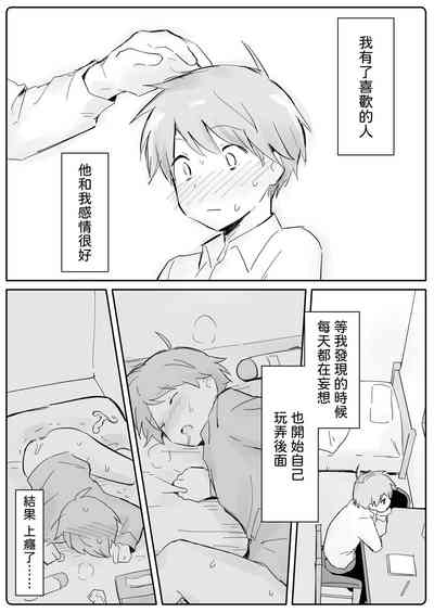 第13頁圖