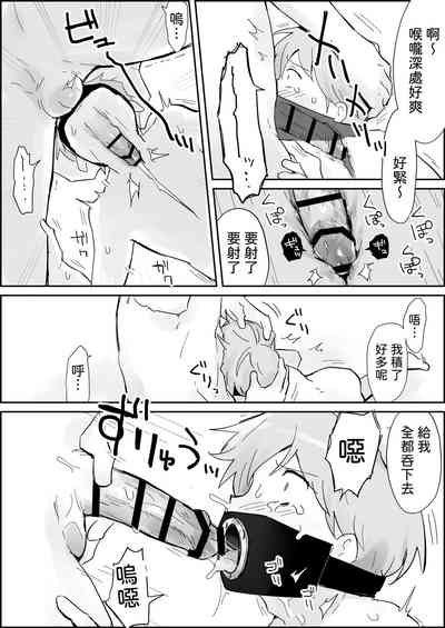 第17頁圖