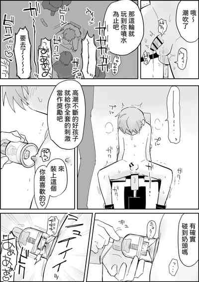 第33頁圖